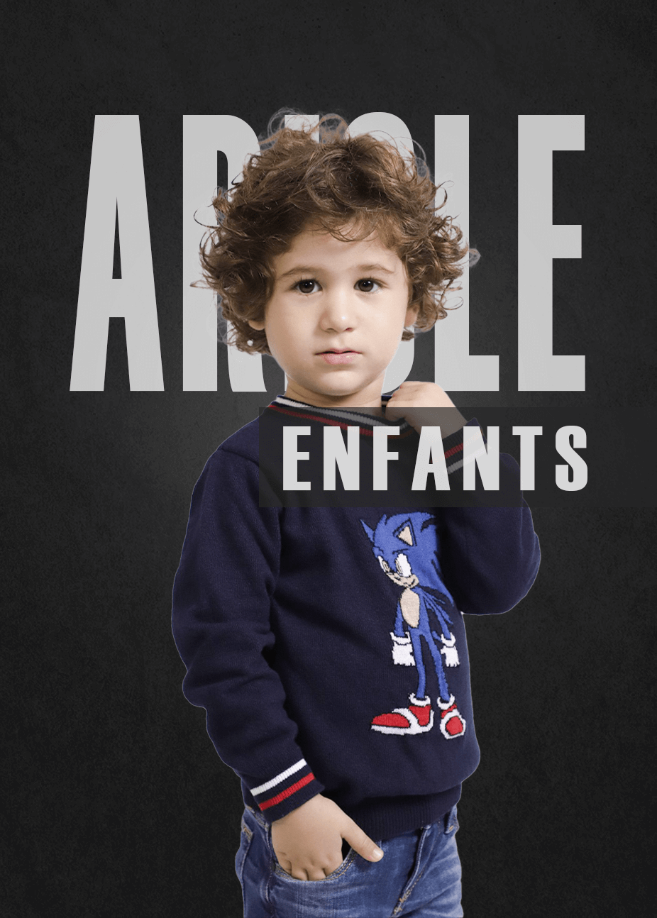 Enfant